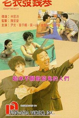 久久er这里只有精品